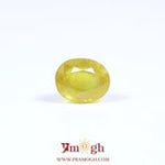 Yellow Sapphire - 5.15 Carat