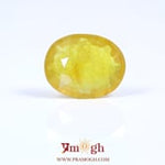 Yellow Sapphire - 10.8 Carat