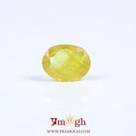Yellow Sapphire - 3.35 Carat