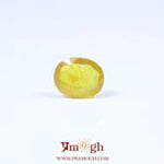 Yellow Sapphire - 3.25 Carat