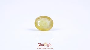Yellow Sapphire - 5.4 Carat