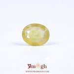 Yellow Sapphire - 5.4 Carat