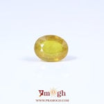 Yellow Sapphire - 4.8 Carat