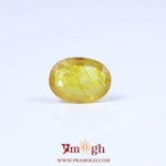 Yellow Sapphire - 4.55 Carat