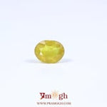 Yellow Sapphire - 2.15 Carat