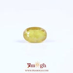 Yellow Sapphire - 3.95 Carat