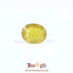 Yellow Sapphire - 5.85 Carat