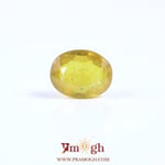 Yellow Sapphire - 6.3 Carat