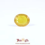 Yellow Sapphire - 4.35 Carat