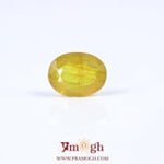 Yellow Sapphire - 4.1 Carat