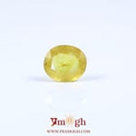 Yellow Sapphire - 3.2 Carat