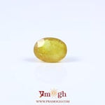 Yellow Sapphire - 4.3 Carat