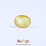 Yellow Sapphire - 3.85 Carat