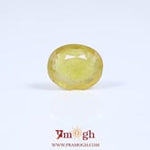 Yellow Sapphire - 7.2 Carat