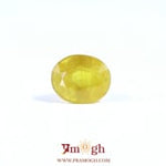 Yellow Sapphire - 6.85 Carat