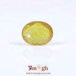 Yellow Sapphire - 5.85 Carat