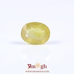 Yellow Sapphire - 5.85 Carat