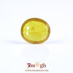 Yellow Sapphire - 5.95 Carat
