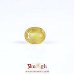 Yellow Sapphire - 2.65 Carat