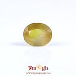 Yellow Sapphire - 6.85 Carat