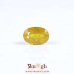 Yellow Sapphire - 4.6 Carat