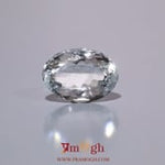 Aquamarine - 4.1 Carat