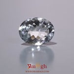 Aquamarine - 4.8 Carat