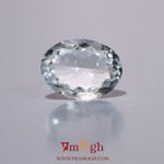 Aquamarine - 4.25 Carat