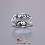 Aquamarine - 4.75 Carat
