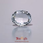 Aquamarine - 4.8 Carat