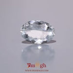 Aquamarine - 4.15 Carat