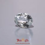 Aquamarine - 4.45 Carat