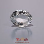 Aquamarine - 5.45 Carat