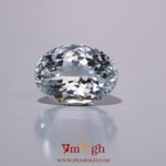 Aquamarine - 4.75 Carat