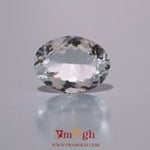 Aquamarine - 4.25 Carat