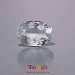 Aquamarine - 4.4 Carat