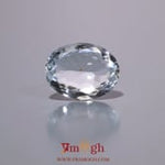 Aquamarine - 3.7 Carat
