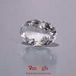 Aquamarine - 4.35 Carat