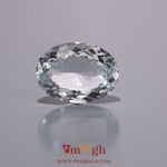 Aquamarine - 4.3 Carat