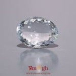 Aquamarine - 5.9 Carat