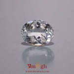 Aquamarine - 4.3 Carat