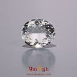 Aquamarine - 3.7 Carat