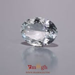 Aquamarine - 3.9 Carat