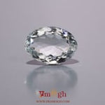 Aquamarine - 4.55 Carat