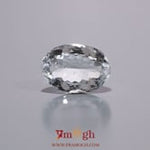 Aquamarine - 4.4 Carat