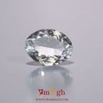 Aquamarine - 4.55 Carat