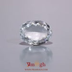 Aquamarine - 5.4 Carat