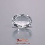 Aquamarine - 3.9 Carat