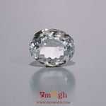 Aquamarine - 5.6 Carat