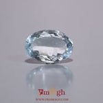 Aquamarine - 4.65 Carat